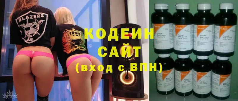 shop клад  Углегорск  Кодеиновый сироп Lean Purple Drank  где можно купить  